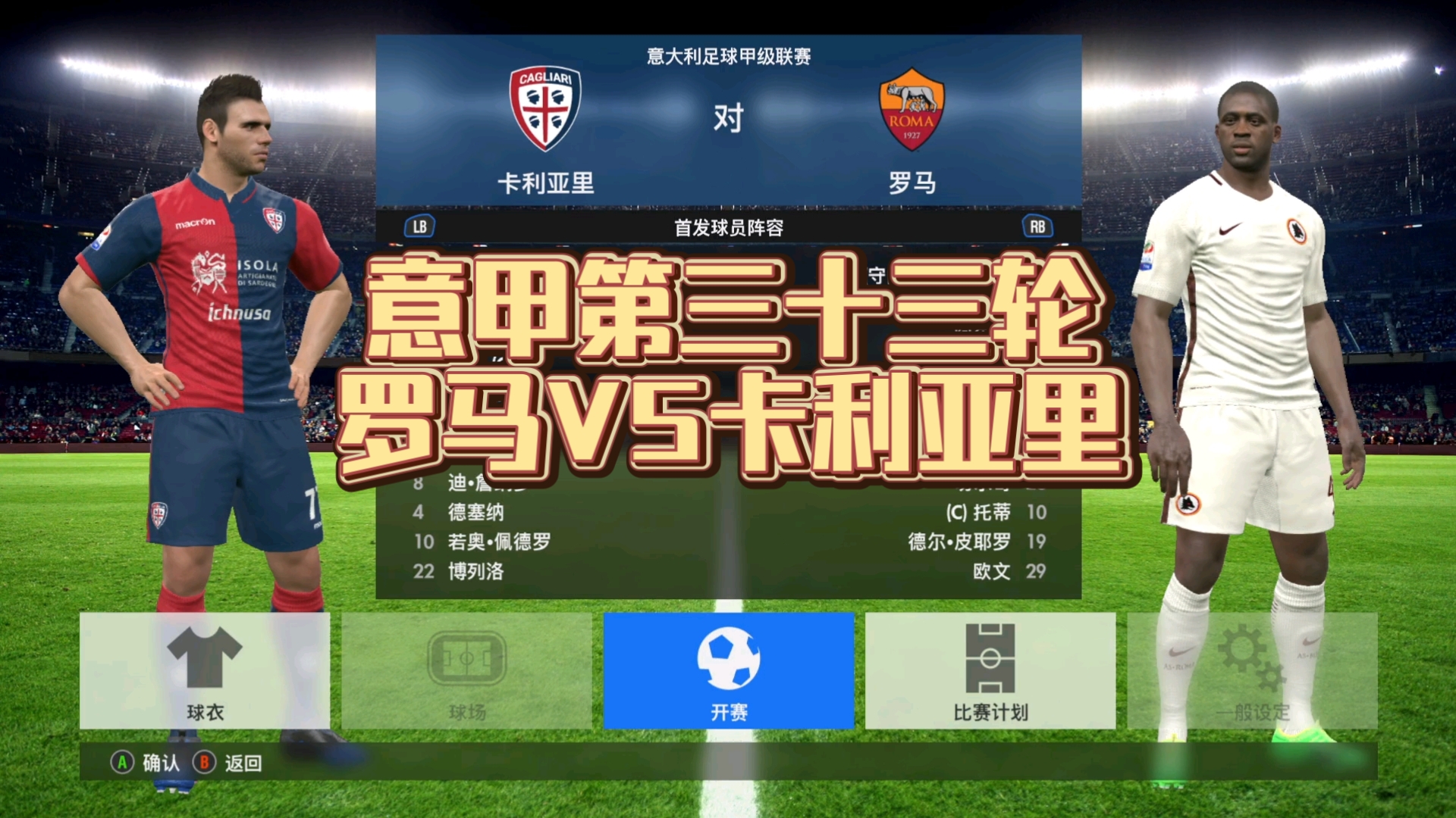 乐鱼体育官网-包含赛地聚焦：意甲转会期热度飙升，利物浦迎来里程碑，引发热议，球探报告显示潜力的词条-乐鱼体育官网