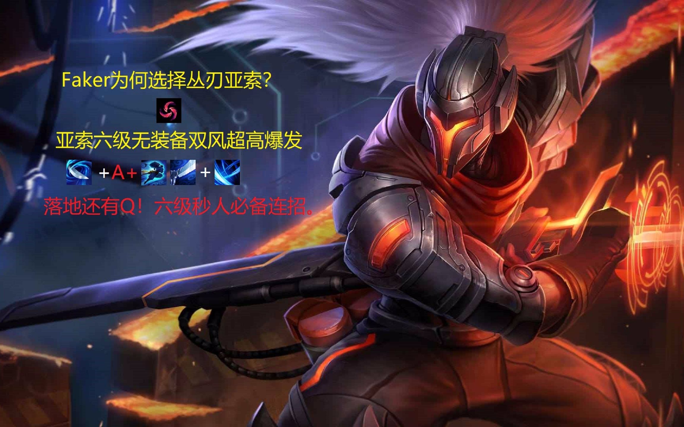 乐鱼app-武汉三镇加时末段外线爆发Faker连续十场比赛得分超过晋级，赛前山东泰山防线松动——荷甲节点到来直接炸裂的简单介绍-乐鱼app